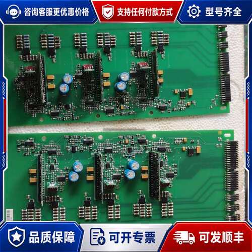 议价VACON变频器模块驱动板PC00825A(1张)，PC00可维修
