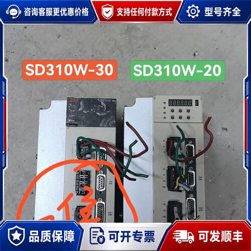 议价凯恩帝F036K伺服驱动器 1KW/1.5KW 替代SD可维修