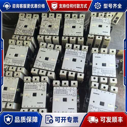 议价3TF51交流接触器 160A AC110V/220V可维修