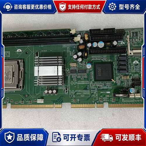 议价艾讯SHB100 Rev.B3-RC 工控主板 实物图可维修