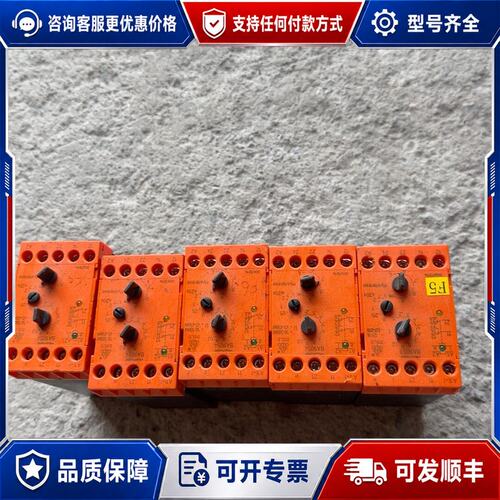 议价DOLD多德电压继电器 BA9054/7610S 件 A可维修