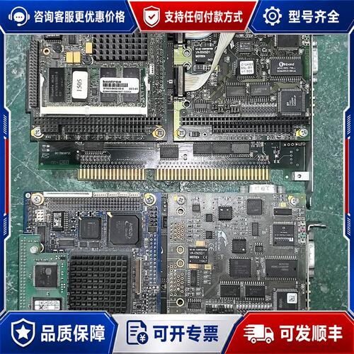 议价赫优讯Hilscher CIF104-IMB SPC-410可维修