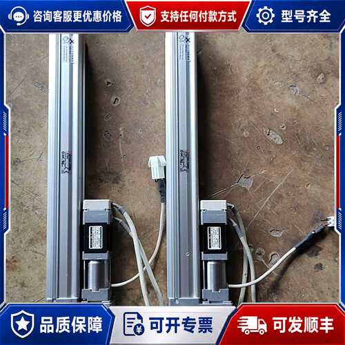 议价电缸LEY16AC-200BMU-R16N3，电机TB可维修