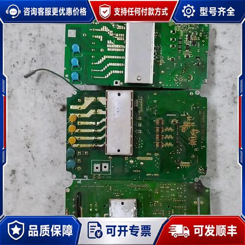 议价7MBR25SA120-50 25A 1200V模可维修