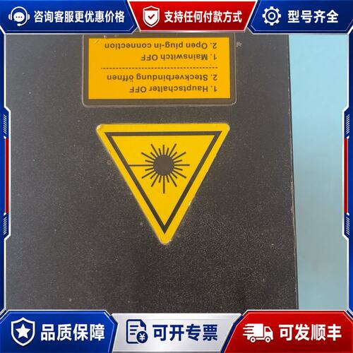议价RAYLASE瑞镭激光振镜RS-12[Y]D1/SZ。实物拍可维修