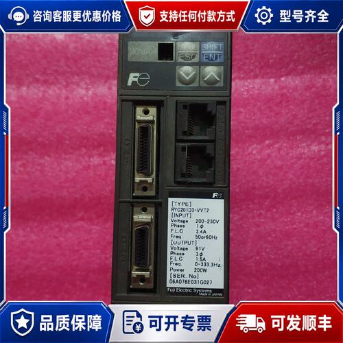 议价200W伺服驱动器RYC201D3-VVT2可维修
