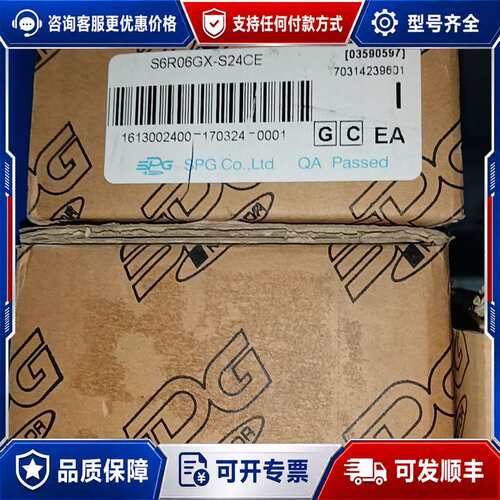 议价SPG电机S6R06GX-S24CE 议价可维修