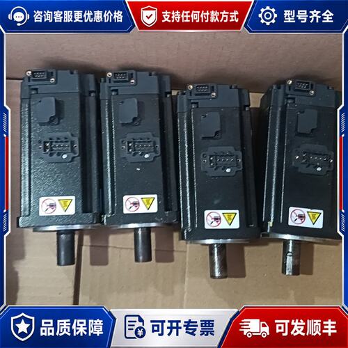 议价汇川伺服电机MS1H4-40B30CB-T334R，0.4k可维修
