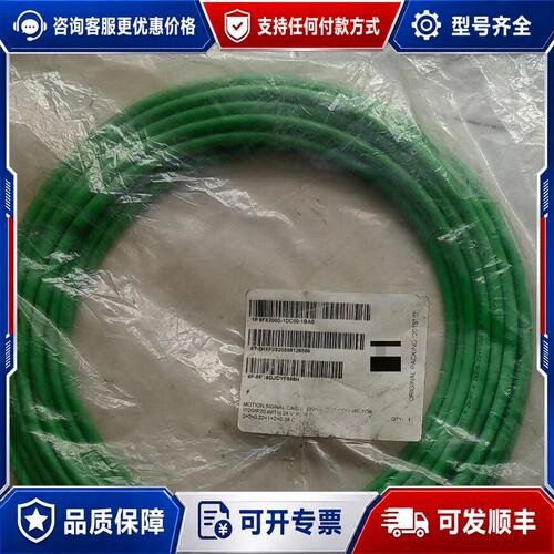议价6FX2002-1DC00-1BA0可维修