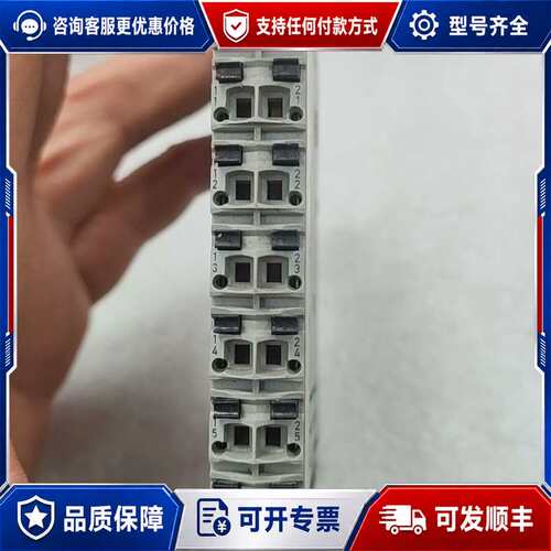 议价贝加莱B&R X20 DI 9371输入模块，带底座X20可维修