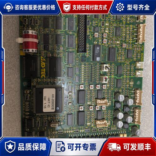 议价ADTEC 射频电源AX-2000III-A-NV1 CPU可维修