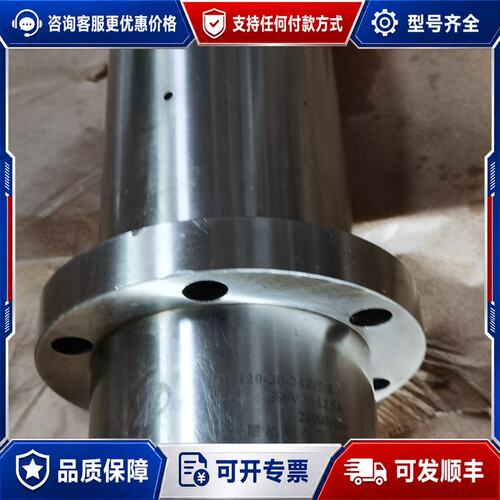 议价〈247〉电机主轴 HDL120-30-24Z50可维修