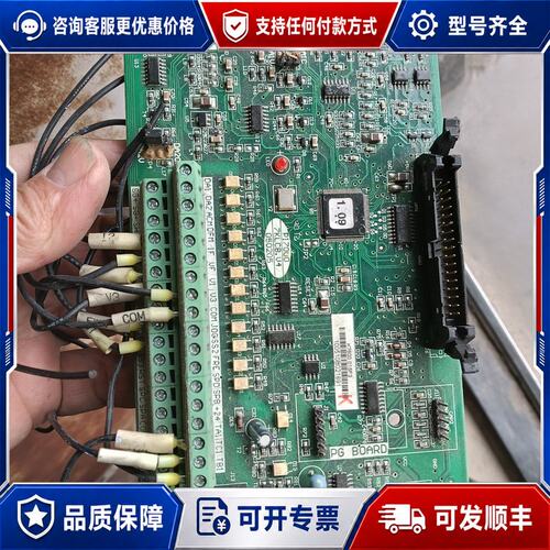 议价普传 PI7000 7KL CB.V4主板/cpu可维修