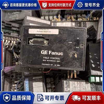 议价IC670PBI001-A IC670PBI001-BF可维修
