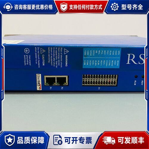 议价ADTECH众为兴RS2306伺服驱动器型号EMCS4A3可维修