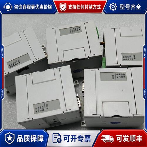 议价PLC信捷 W-B0XW-BOX可维修