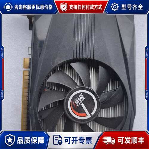议价精影1050ti 4g 可以点亮，不能烤机可维修
