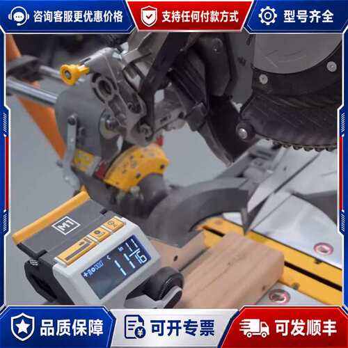 议价｜REEKON M1 可维修