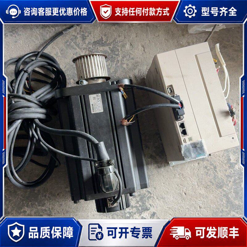 议价伟创伺服电机+驱动器一套型号VTE-M18D-7R515-可维修图片