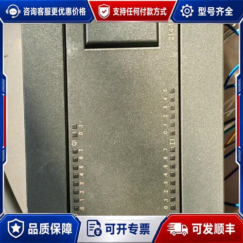 议价西门子PLC模块6ES7 214-1BD23-OXB8可维修