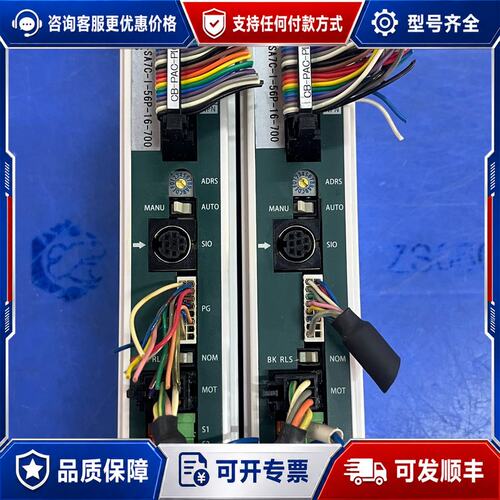 议价IAI驱动器 PC0N-C-56PI-NP-2-0可维修