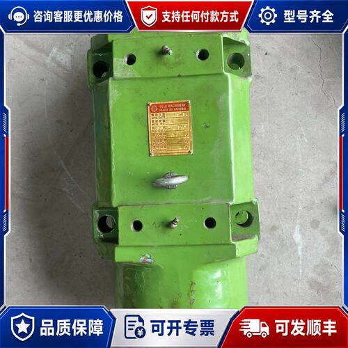 议价台湾NT50动力头可维修