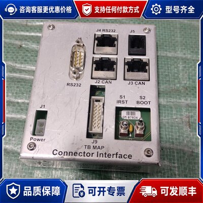 议价TeleFrank接口连接器型号013501-186-27可维修