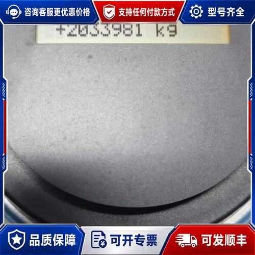 议价E+H PROMASS 40可维修