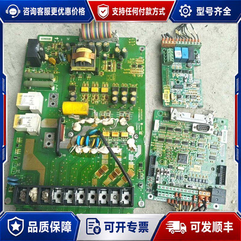议价伟创变频器AC70-T3-011G/015p 驱动板 ac可维修图片