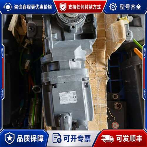 议价1FG1501-6UE04-2HH1-Z伺服电机，德国可维修