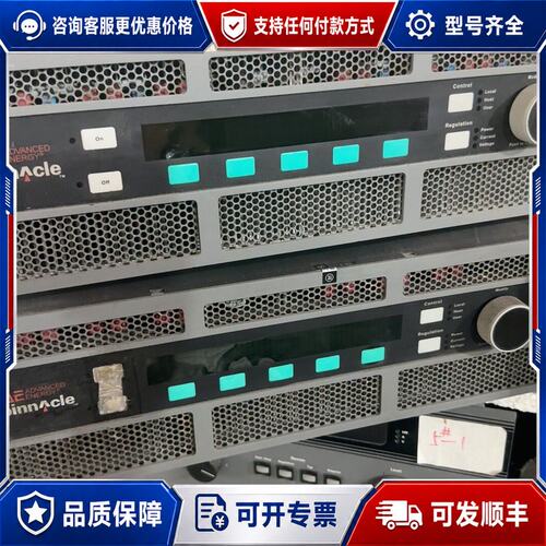 议价AE直流脉冲电源，Pinnacle Plus，输入电压208可维修