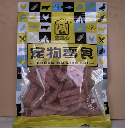 安心鸭肉鸡肉水晶肠300g训练奖励金毛泰迪比熊三文鱼狗零食兔耳朵