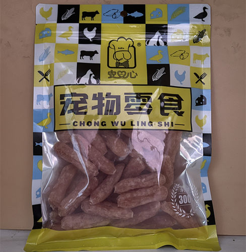 训练奖励鸡肉安心三文鱼狗零食狗