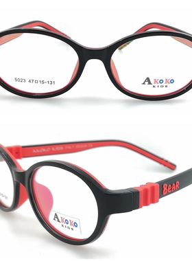 外销男女童儿童大童硅胶红黑色超轻耐压防滑可拆卸脚近视眼镜框23