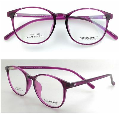 tr90大框紫色记忆塑料女士眼镜架
