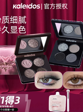 005名利场官方正品！现货秒发