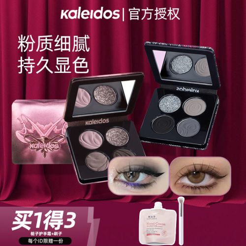 005名利场官方正品！现货秒发