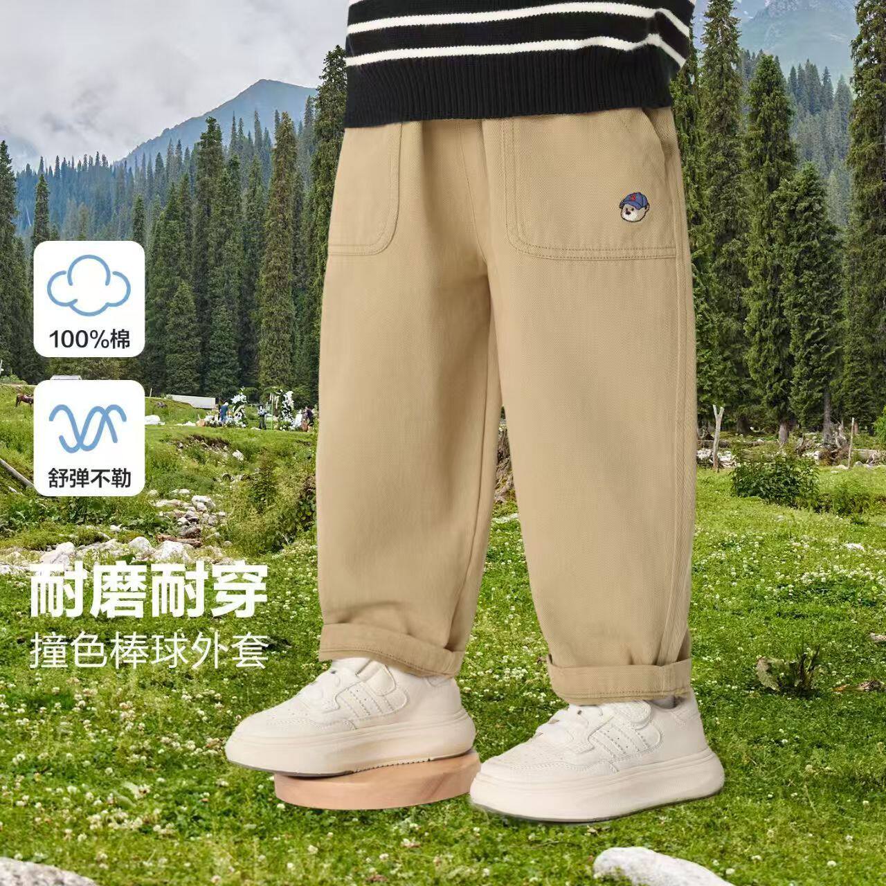 男童纯棉工装裤儿童裤子纯棉休闲裤春秋宝宝工装裤男童长裤女童