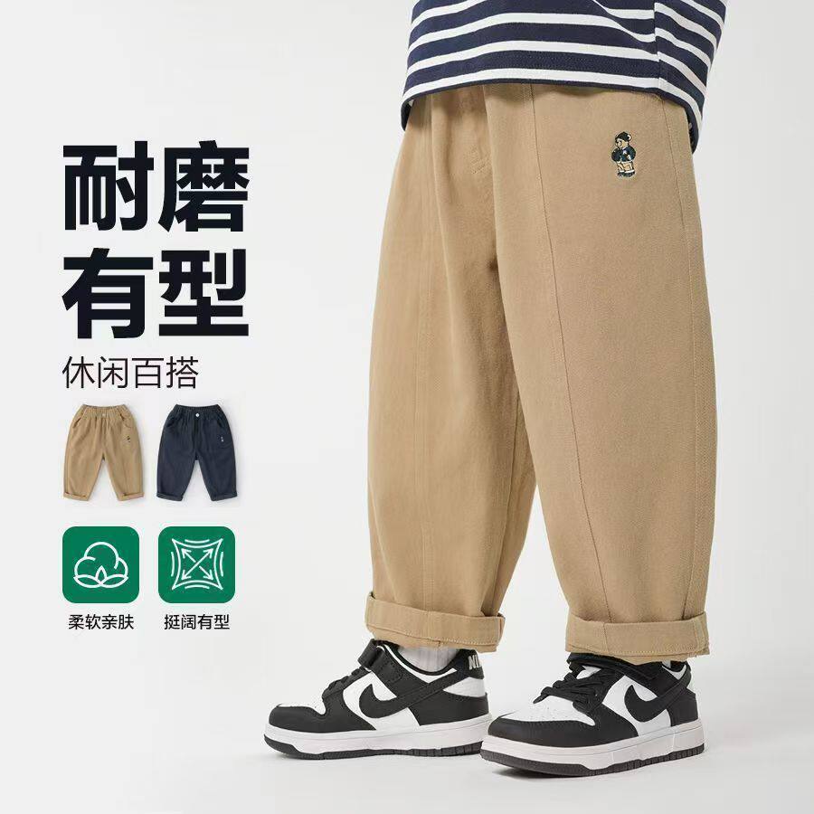 男童工装裤春装2026新款男孩长裤春秋帅气儿童童装小宝宝裤子春季