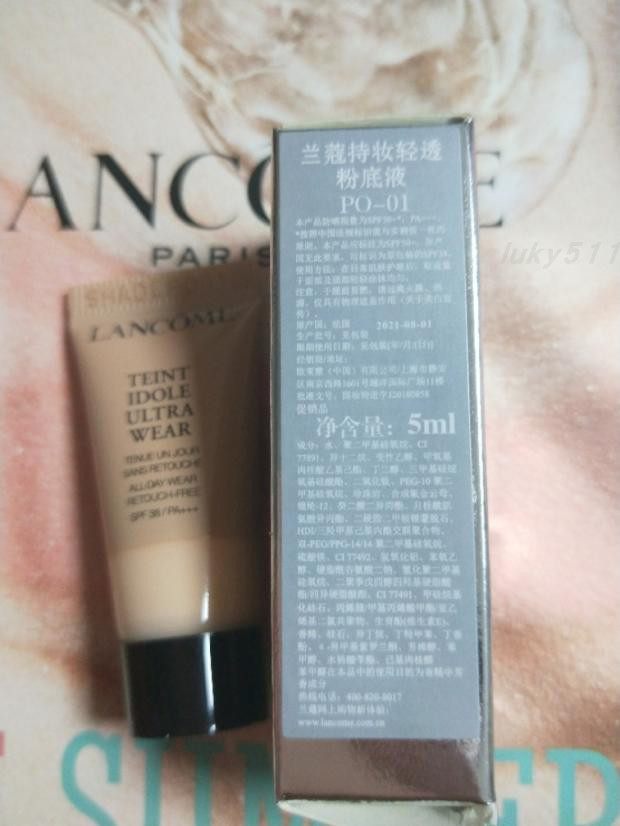 包邮中小样试用装控油兰蔻持妆清透粉底液5ml兰蔻 持妆 粉底液|msdalam kategori Alat solek/minyak wangi/kecantikan, Makeup/krim - dari Buy2taobao.com untuk memberikan perkhidmatan ejen Taobao profesional membeli