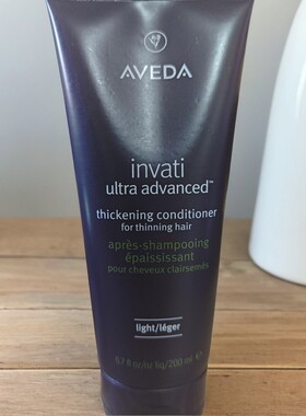 油头可用！Aveda艾凡达紫森林丰盈强韧护发乳200ml焕活滋养修复