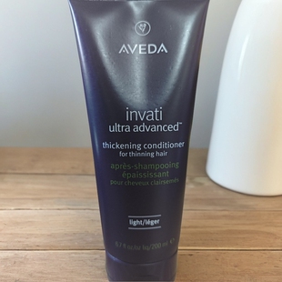 油头可用 Aveda艾凡达紫森林丰盈强韧护发乳200ml焕活滋养修复