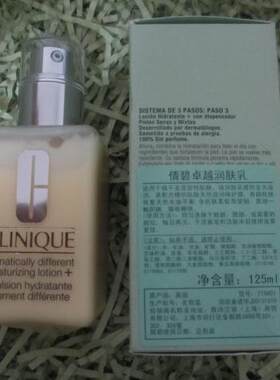 补水保湿锁住水分呵护肌肤