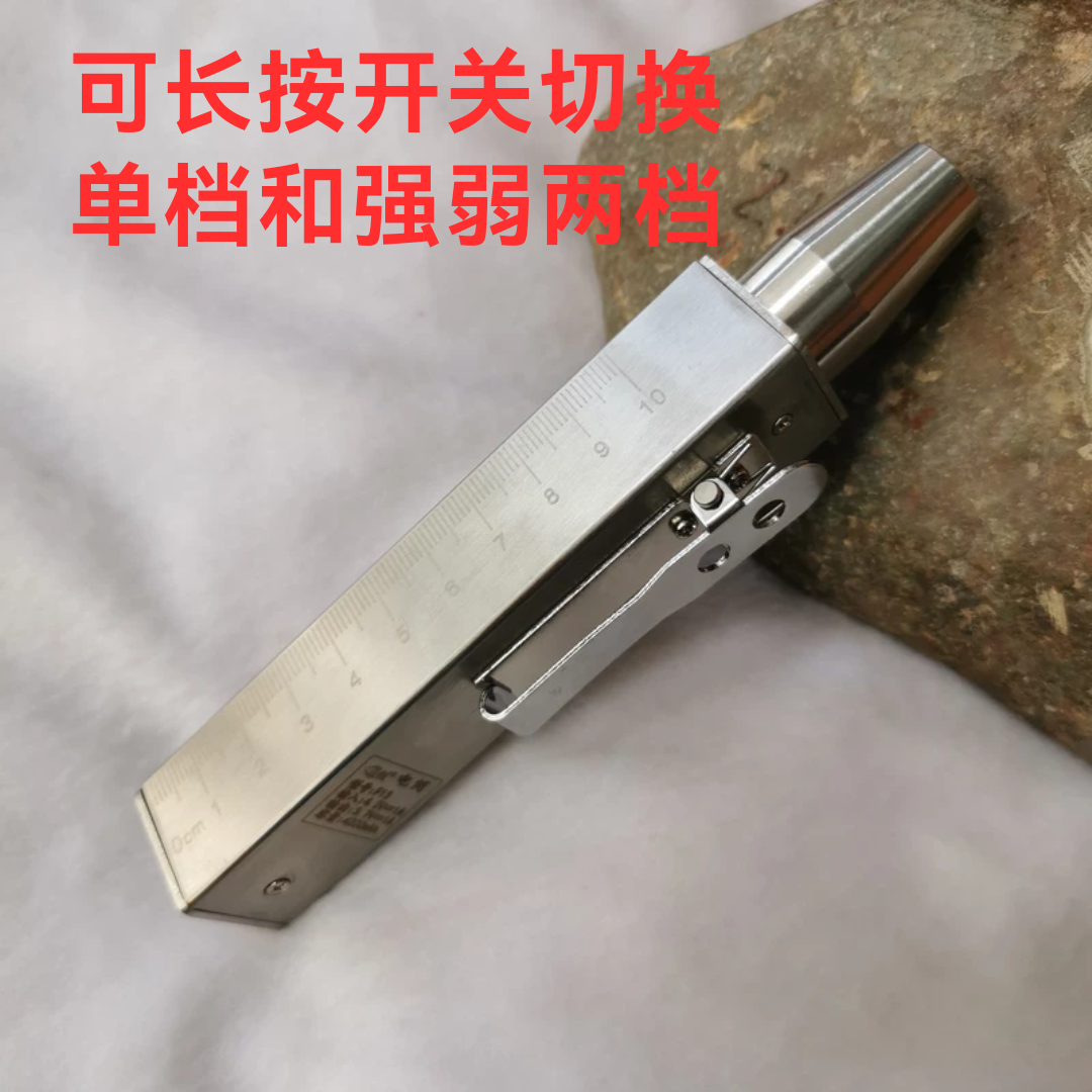 不锈钢强光照玉手电可充电原石珠宝翡翠琥珀蜜蜡文玩玉器鉴定灯