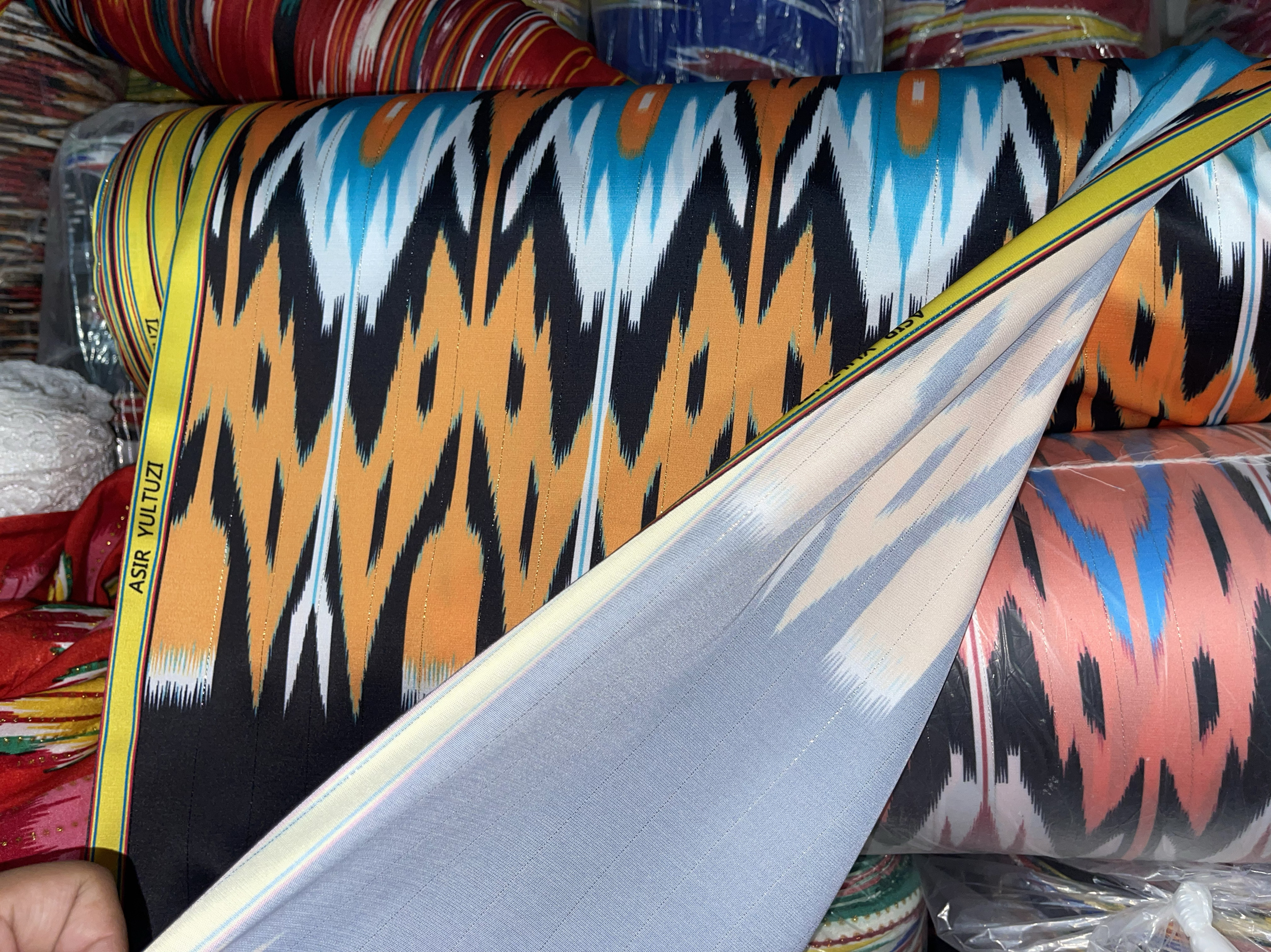 新疆民族服饰维吾尔族和田手工真丝艾德莱斯绸布料宽幅40cm新品