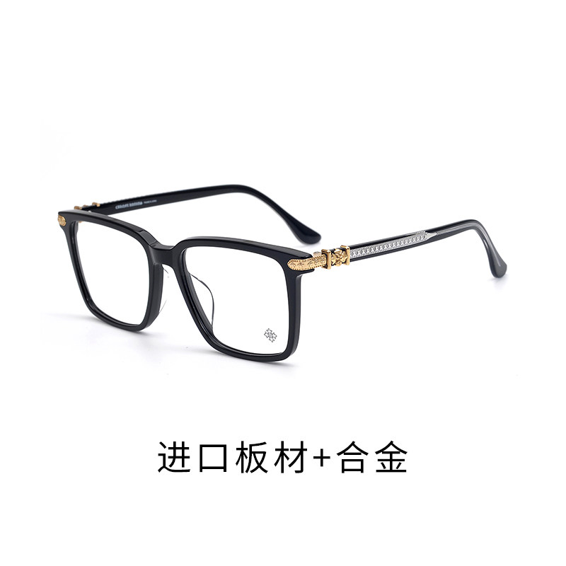 韩版意系风格时尚板材眼镜