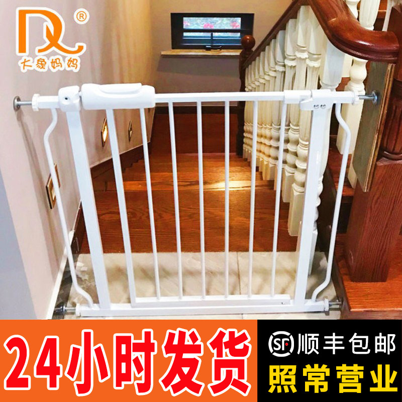 狗狗围栏拦狗栅栏家用室内阳台挡防大型犬护栏隔离门栏杆宠物门栏