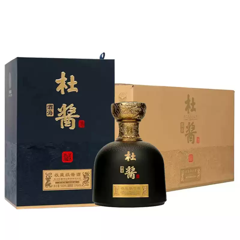 贵州杜酱酒海53度香柔酱香型白酒纯粮酿造整箱坤沙老酒收藏级酱酒