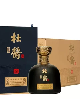 贵州杜酱酒海53度香柔酱香型白酒纯粮酿造整箱坤沙老酒收藏级酱酒