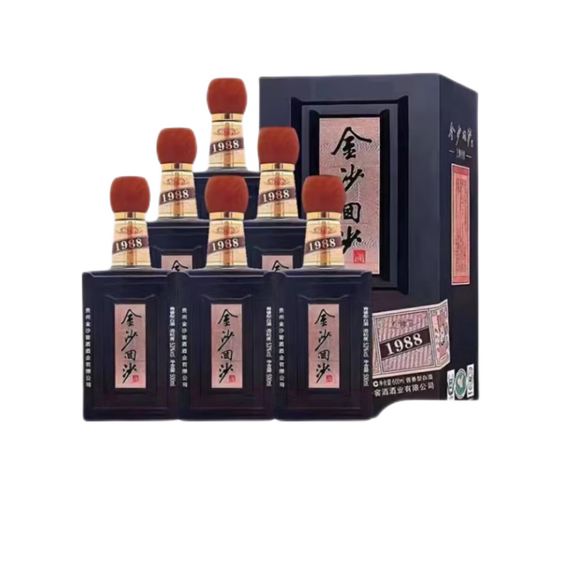 贵州金沙回沙1998/1988酱香型53度白酒500ml*6瓶整箱装送礼收藏